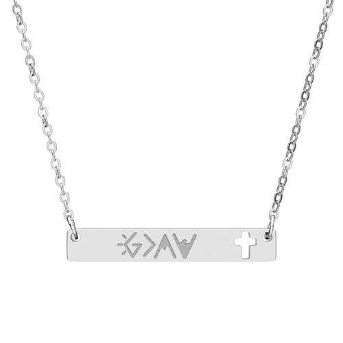 God Is Greater Than the Highs and Lows Christian necklace with slim bar pendant
